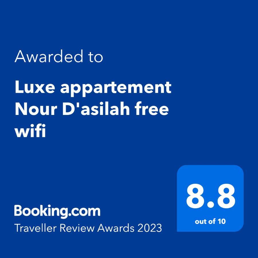 Luxe Appartement Nour D'Asilah Free Wifi 5G Exterior foto